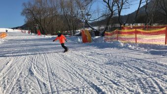 Detské vleky - Ski Demänová